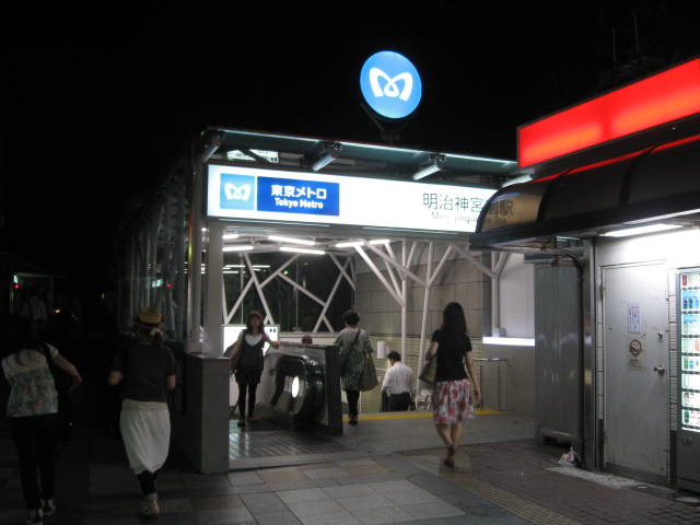 掲示板 明治