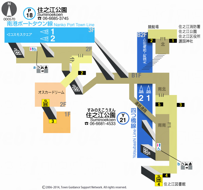 えきペディアMAP住之江公園