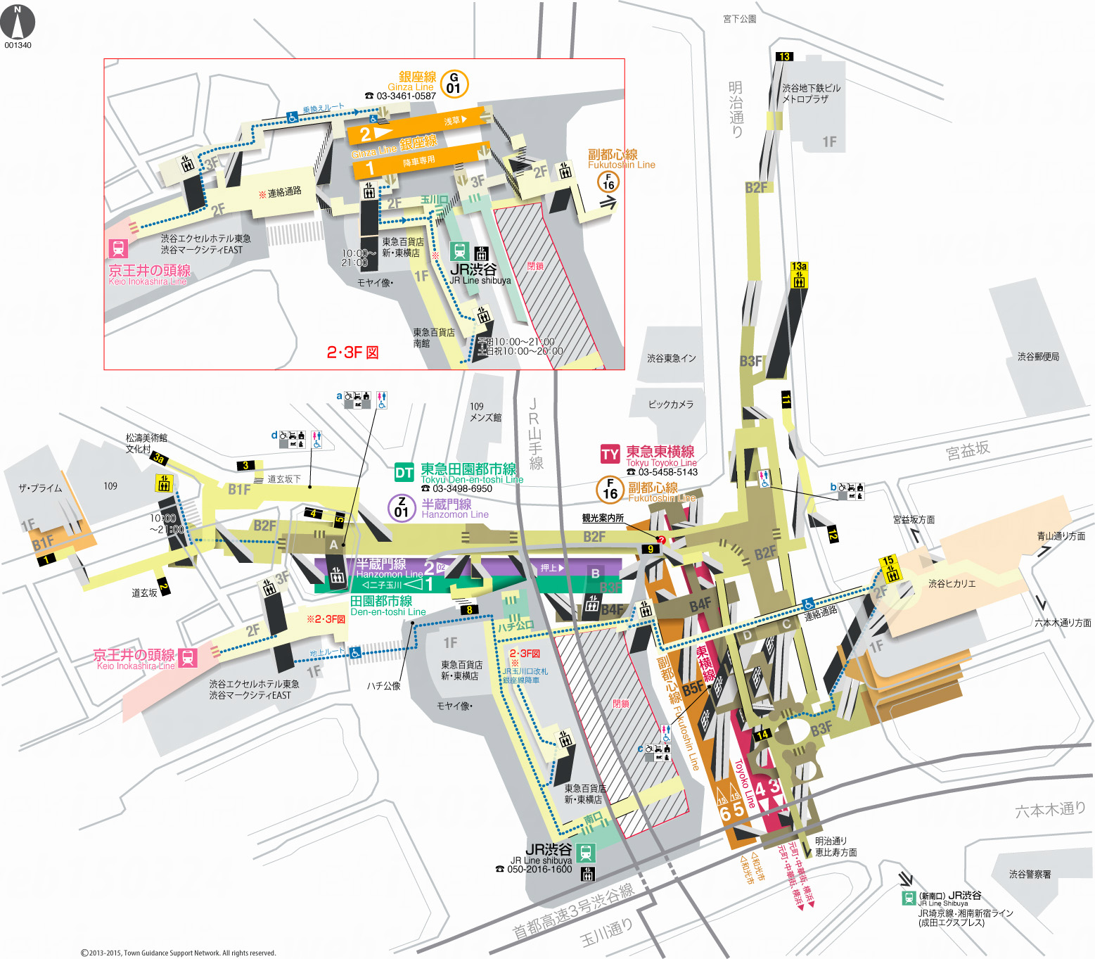 えきペディアMAP渋谷