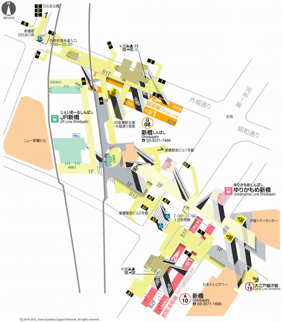 えきペディアMAP新橋