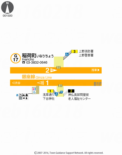 えきペディアMAP稲荷町