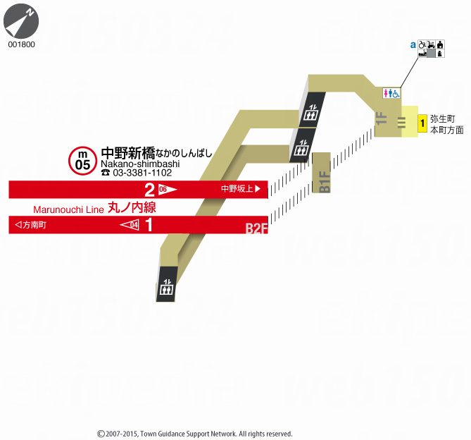 えきペディアMAP中野新橋