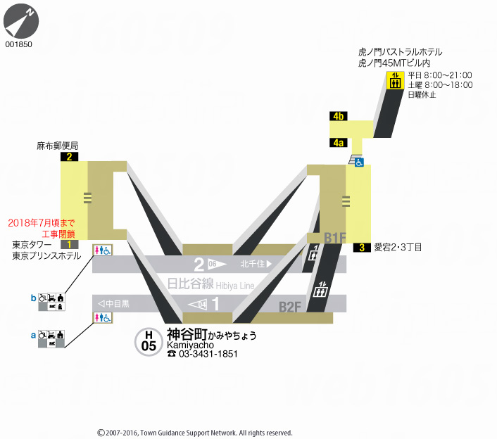 えきペディアMAP神谷町