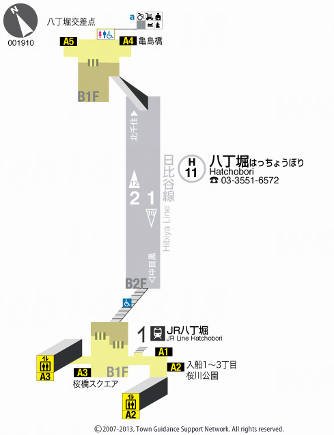 えきペディアMAP八丁堀