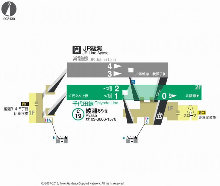 えきペディアMAP綾瀬