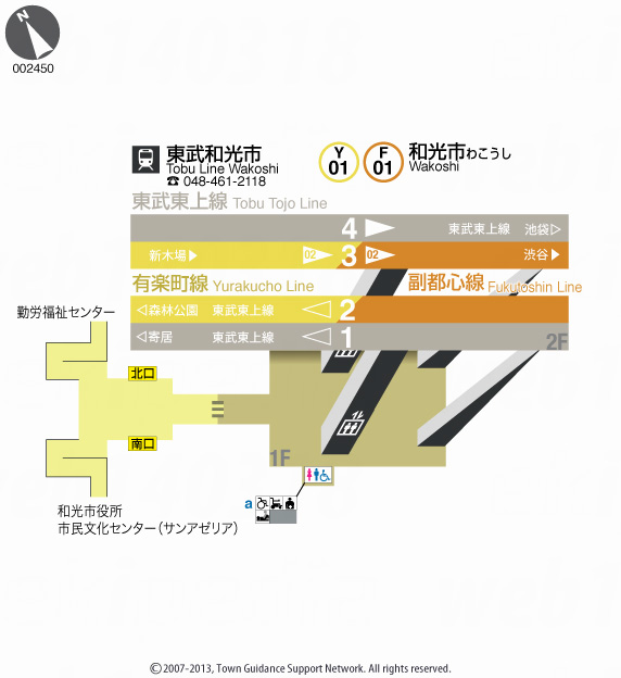 えきペディアMAP和光市