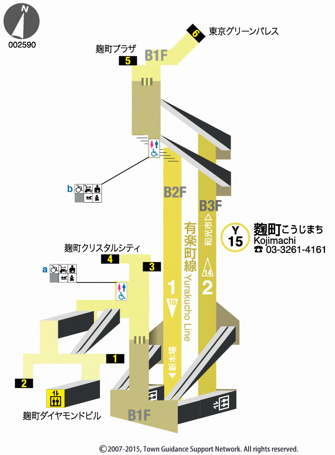 えきペディアMAP麹町