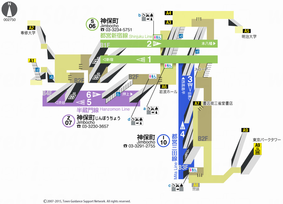 えきペディアMAP神保町