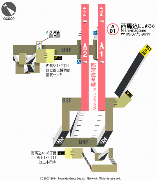 えきペディアMAP西馬込