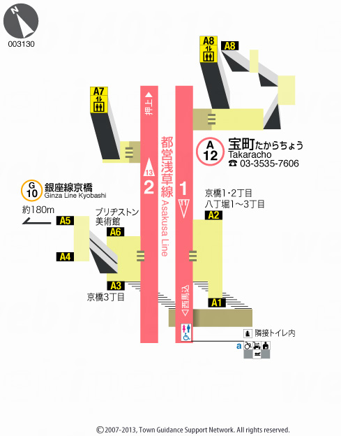 えきペディアMAP宝町