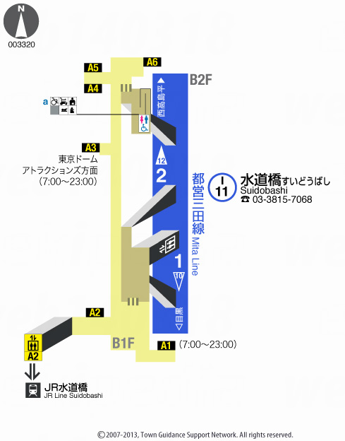 えきペディアMAP水道橋