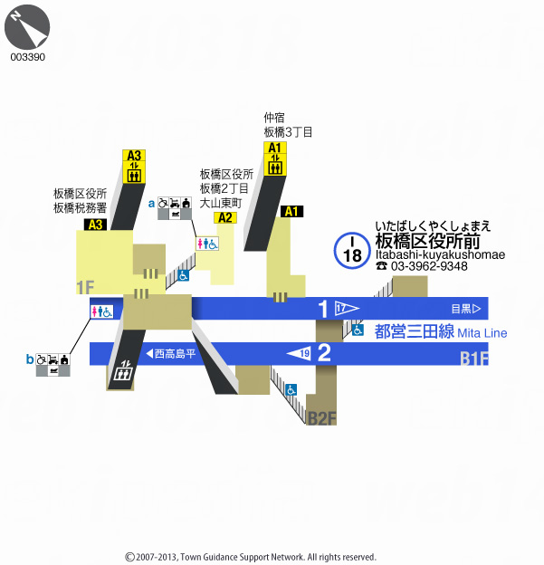 えきペディアMAP板橋区役所前