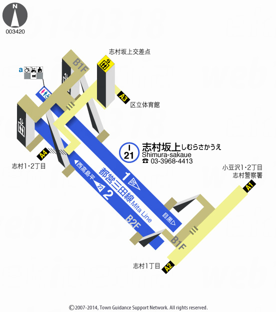 えきペディアMAP志村坂上