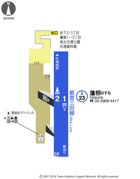 えきペディアMAP蓮根