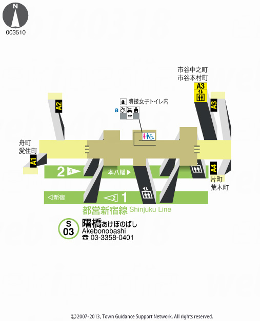 えきペディアMAP曙橋