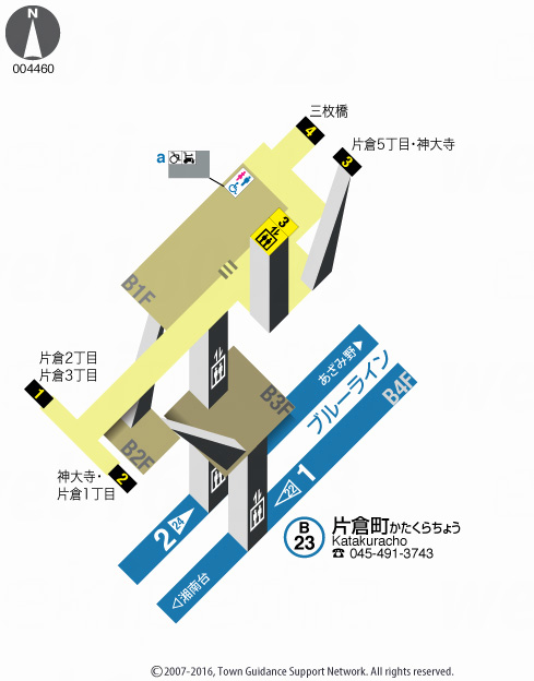 えきペディアMAP片倉町