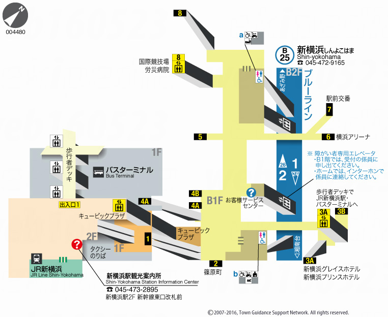 えきペディアMAP新横浜