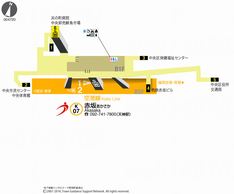 えきペディアMAP赤坂