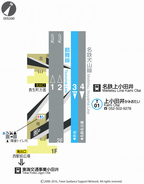 えきペディアMAP上小田井