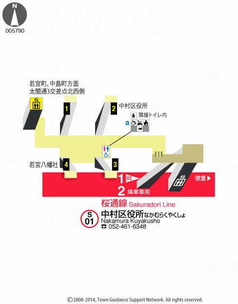 えきペディアMAP中村区役所