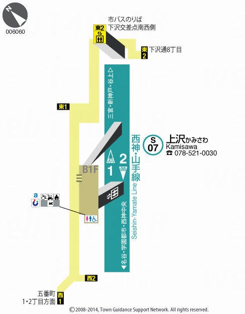えきペディアMAP上沢