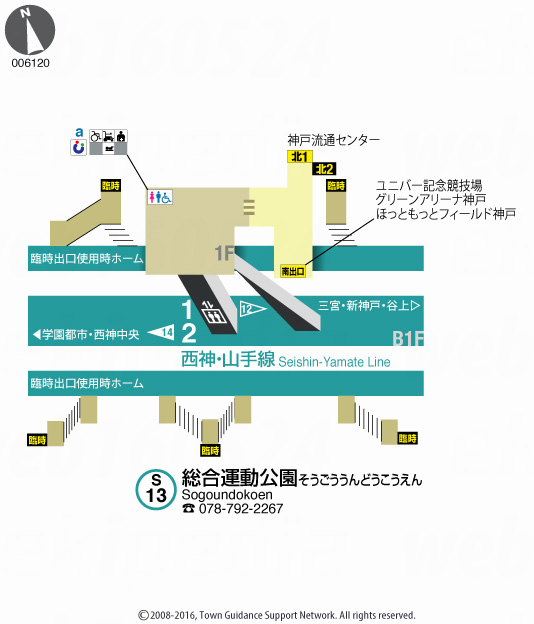 えきペディアMAP総合運動公園