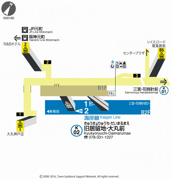 えきペディアMAP旧居留地・大丸前