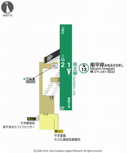 えきペディアMAP南平岸