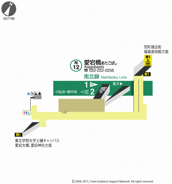 えきペディアMAP愛宕橋