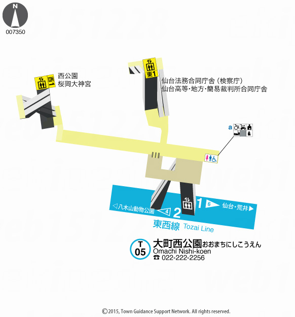 えきペディアMAP大町西公園