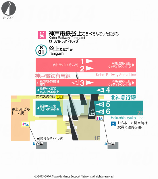 えきペディアMAP谷上